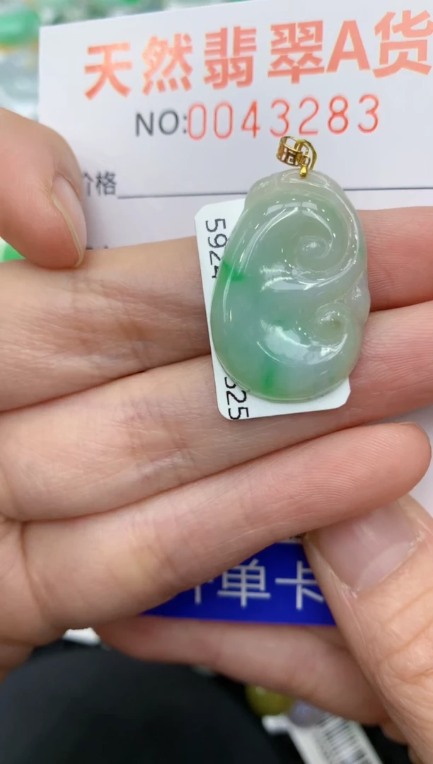 【闪购商品】翡翠颈饰18K金镶嵌11111111