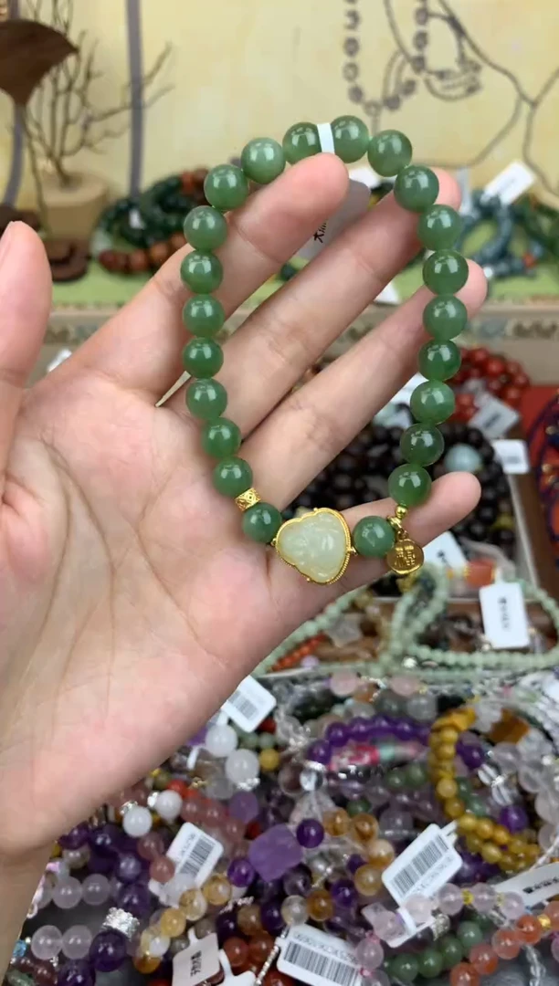 手饰和田玉未镶嵌197