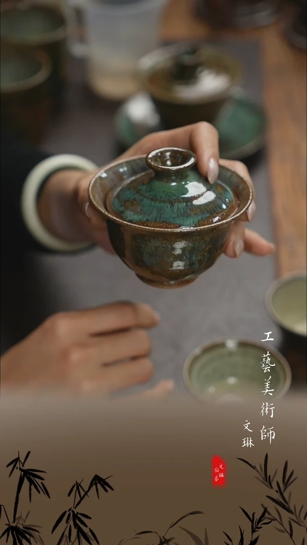 【文琳甄选】陶瓷器