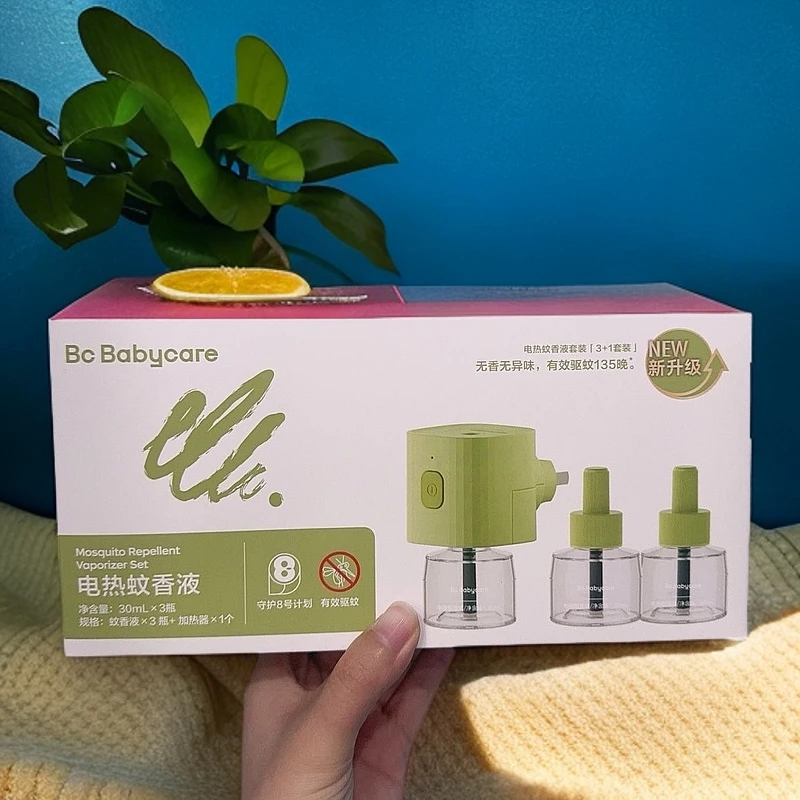 【正品刮码】BBC电热蚊香液1器3液无香无味驱蚊液插电款