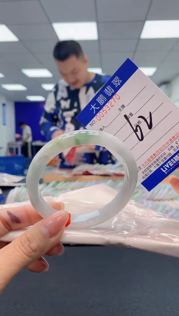 【闪购商品】翡翠手镯未镶嵌AAAAAAAAAA