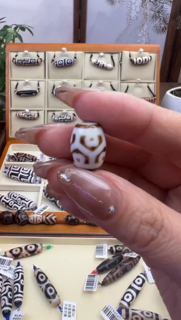 【闪购商品】玛瑙/玉髓吊坠(不含链)未镶嵌60.