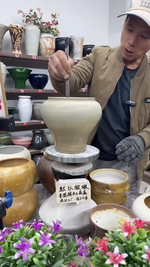 11月18号-高16口14瑕