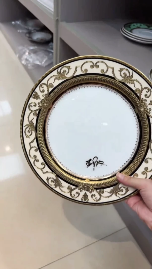 瓷片10.5英寸平盘 1个