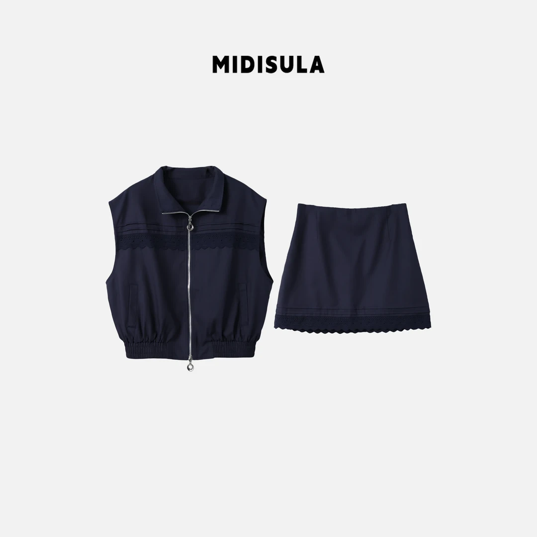 MDSL·简约风蕾丝花边马夹短裙时尚套装新款时尚#0679