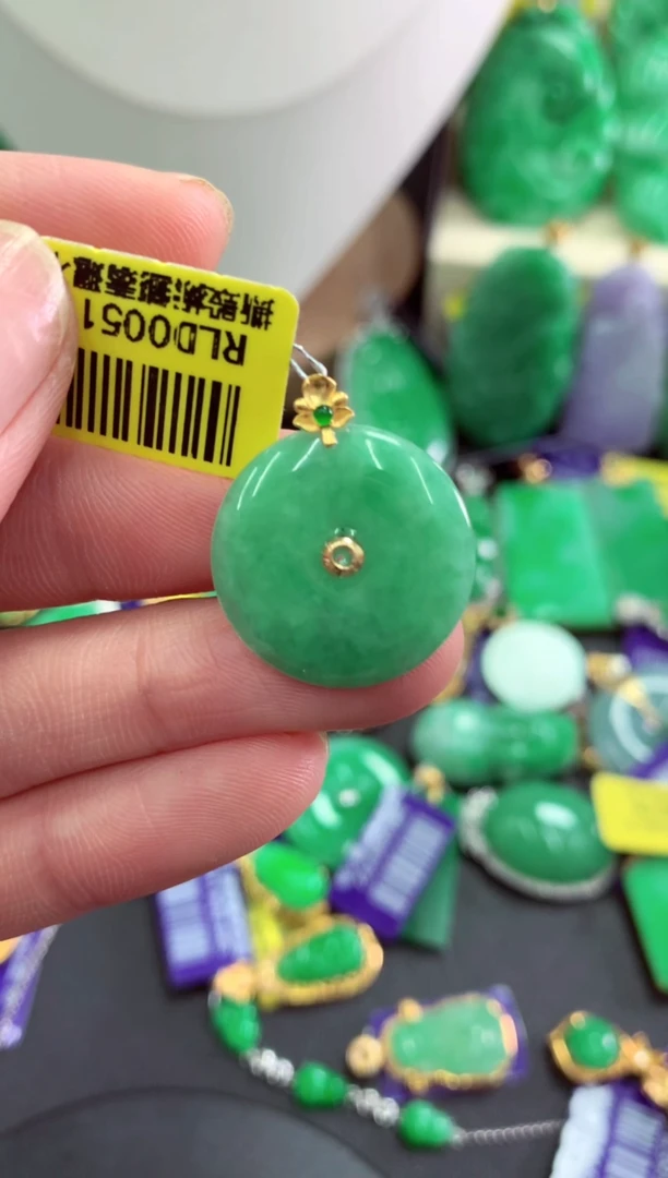 吊坠(不含链)18K金镶嵌翡翠天然缅甸翡翠A货