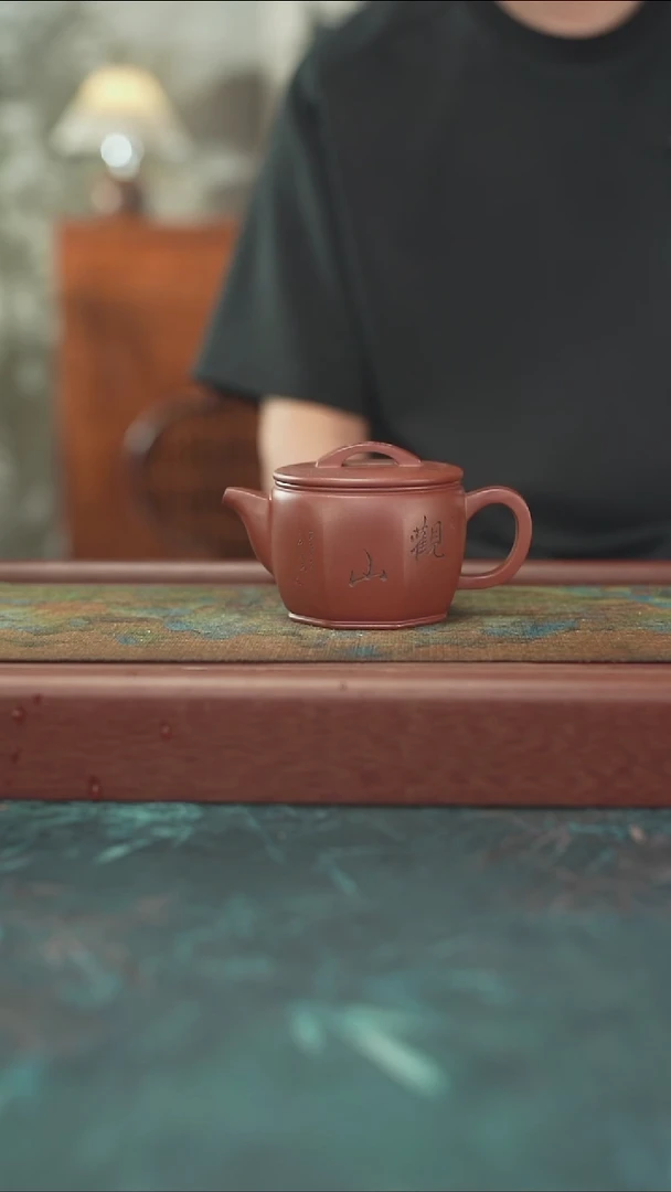 用****69.22 红皮龙 紫砂壶00