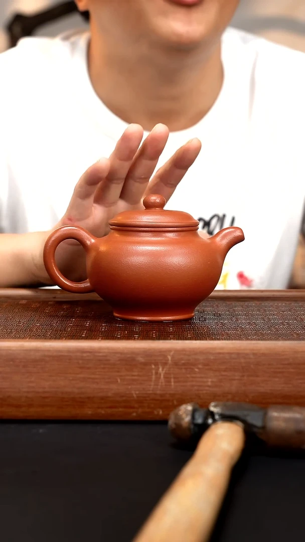 茶壶紫砂LCC  朱泥 掇只