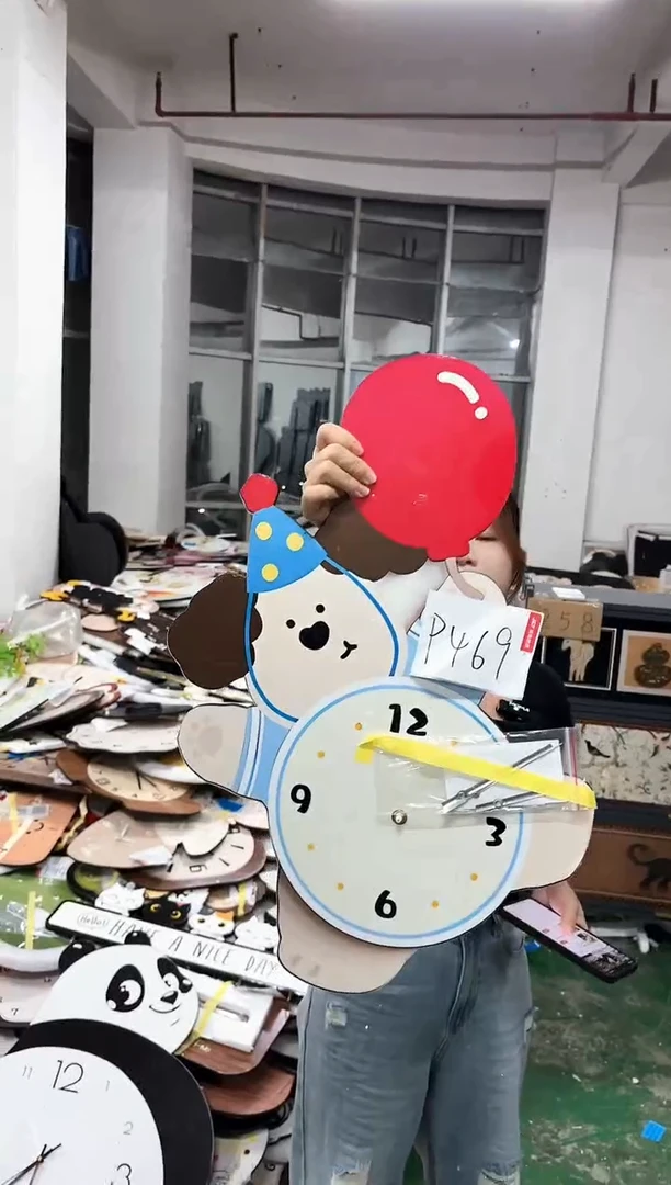 孤品微瑕朵朵闪购P469