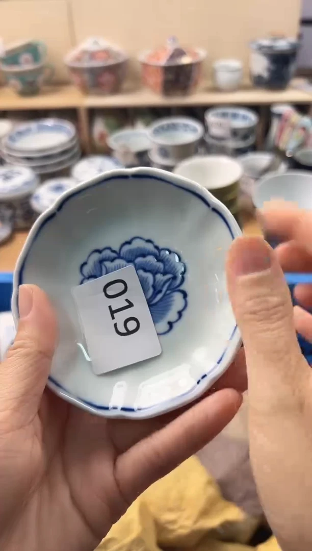 瓷片长**韵你好你好你好你好你好你好
