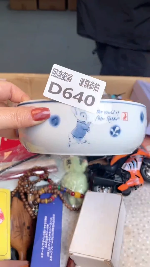 瓷片?****草闪购闪购闪购闪购
