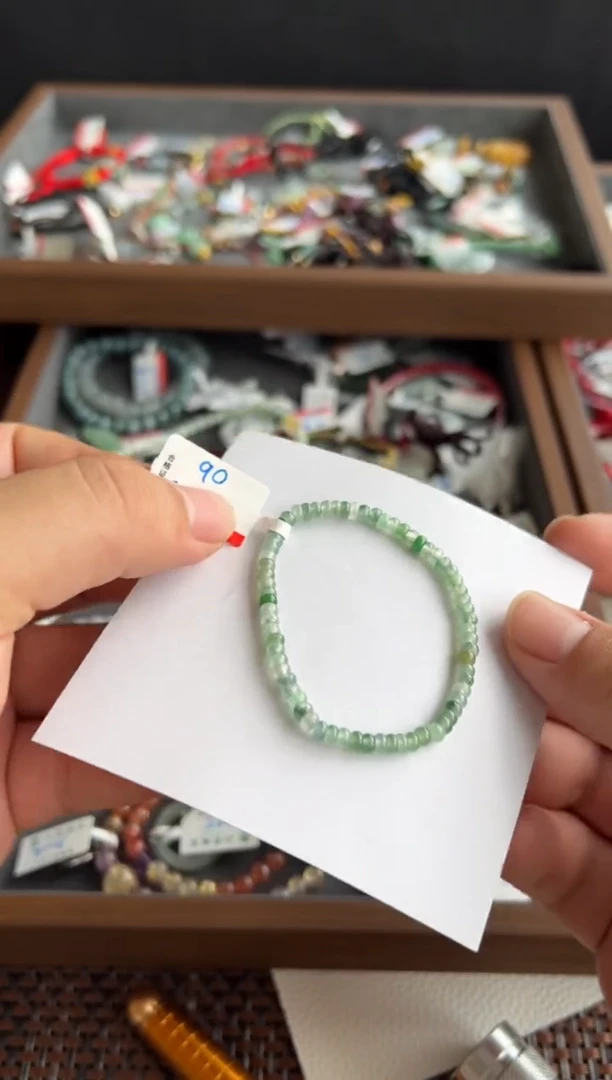 未镶嵌手串翡翠2241号