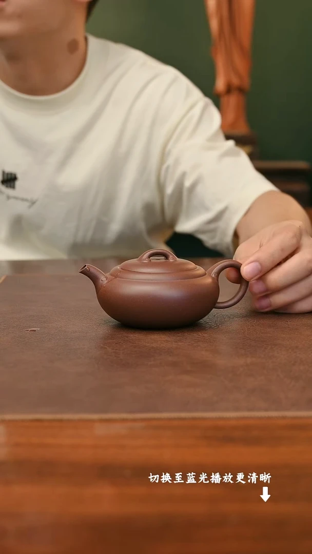 茶壶紫砂如意合欢 底槽清200cc