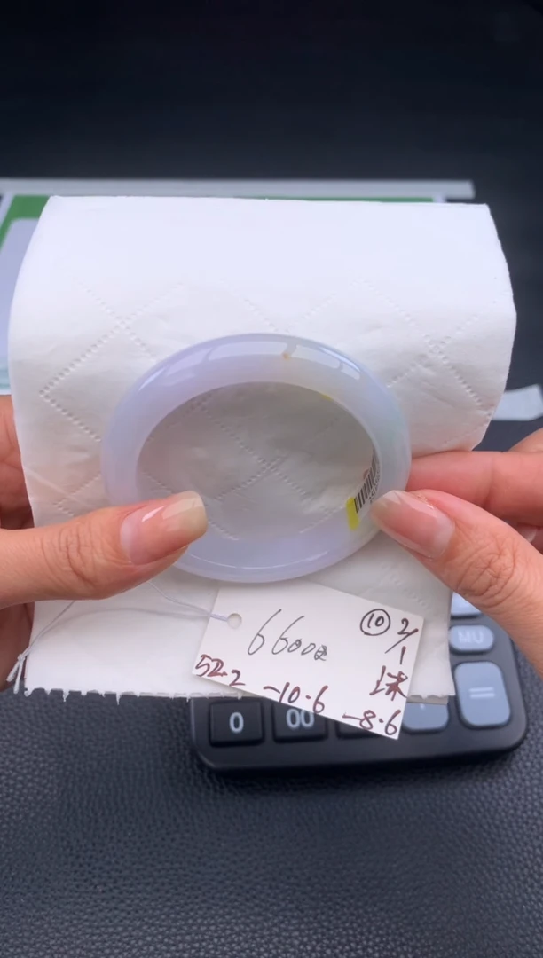 未镶嵌手镯翡翠翡翠手镯#10 圈口52