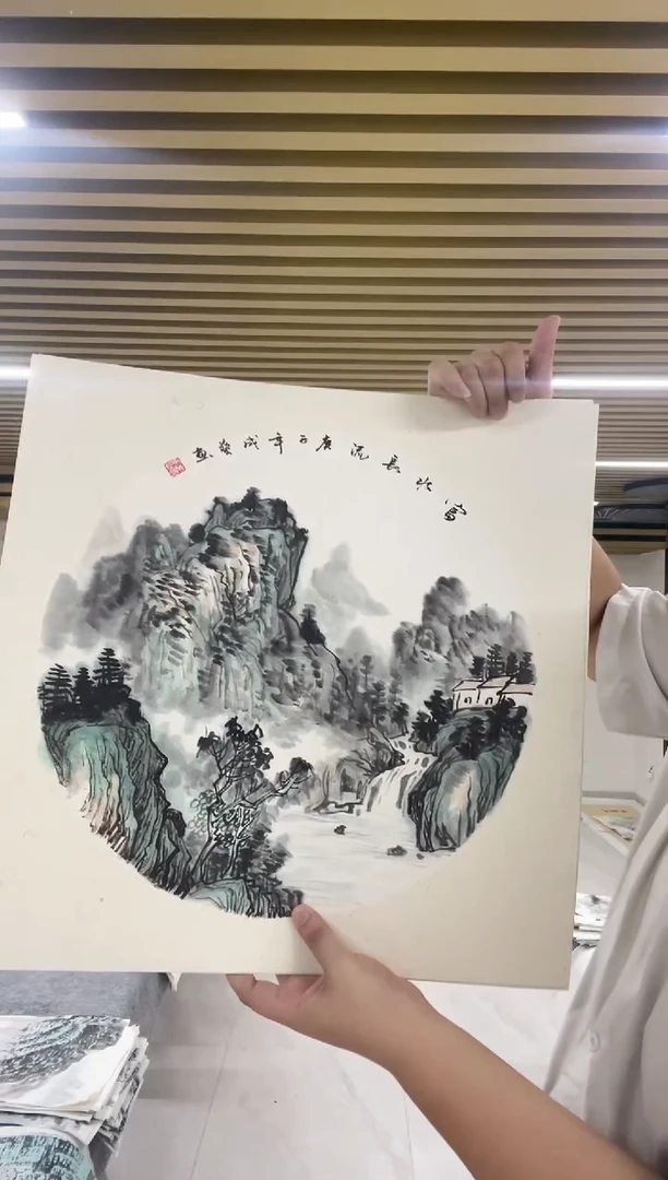 国画专属补贴链接0000K5