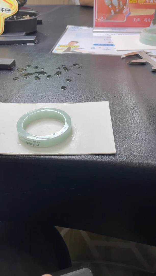 定制翡翠手镯未镶嵌定制手镯AJC1DZS