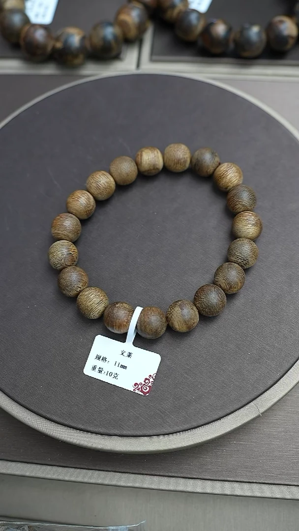 沉香手串文莱沉香10克1.1手串单圈