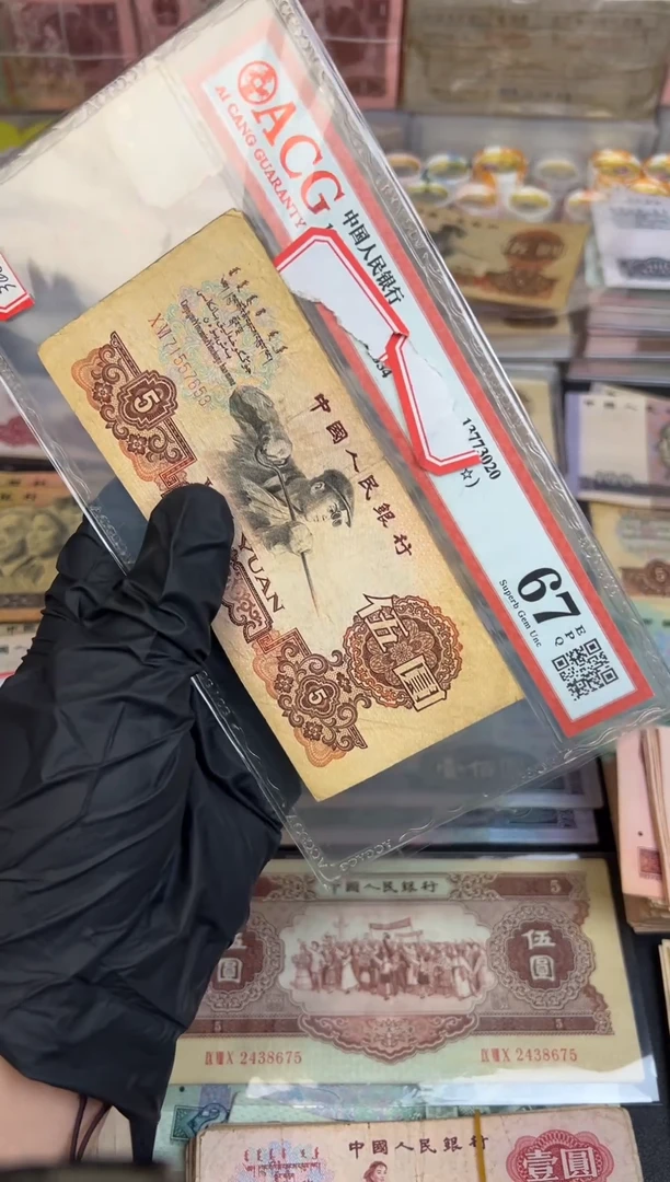 炼钢单，，，，，，，，，，，，，