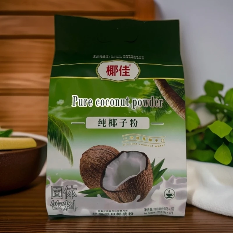 云南特产椰佳纯椰子粉浓香椰子粉袋装速溶纯椰子粉搭配咖啡办公室