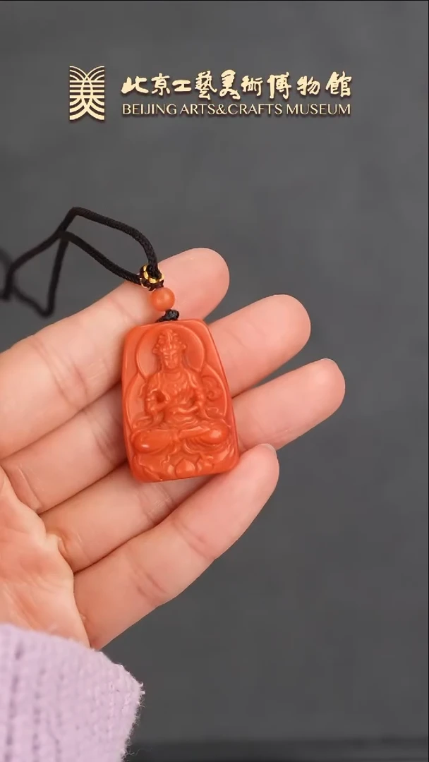 【闪购商品】南红玛瑙挂件未镶嵌B0117GMD068观音