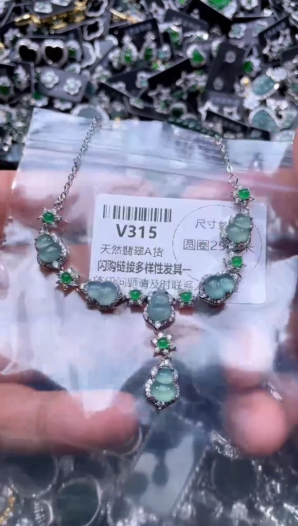 【闪购商品】翡翠颈饰未镶嵌V315项链