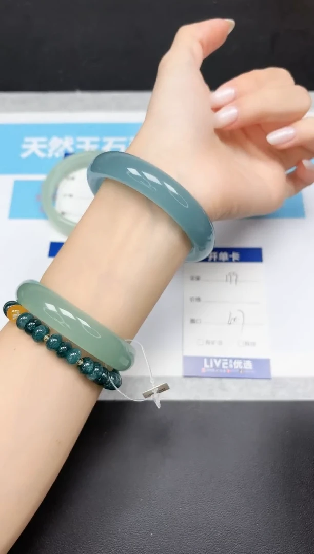 未镶嵌手镯石英质玉199-60.7