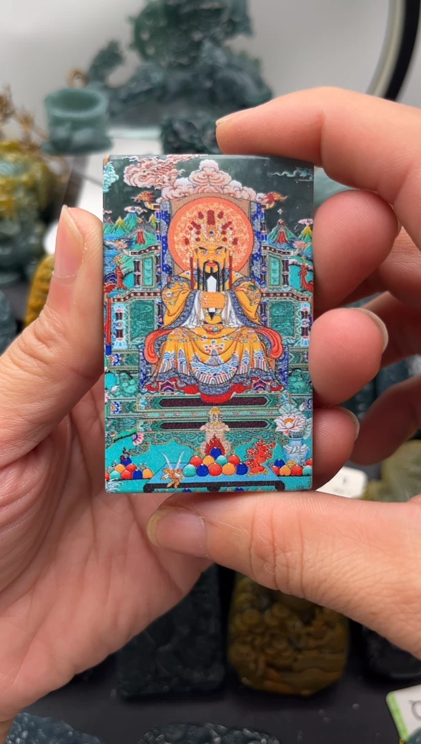 颈饰未镶嵌翡翠财神