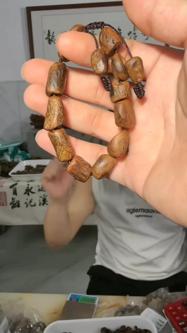 沉香手串43号沉水瘤疤17g多样性发一