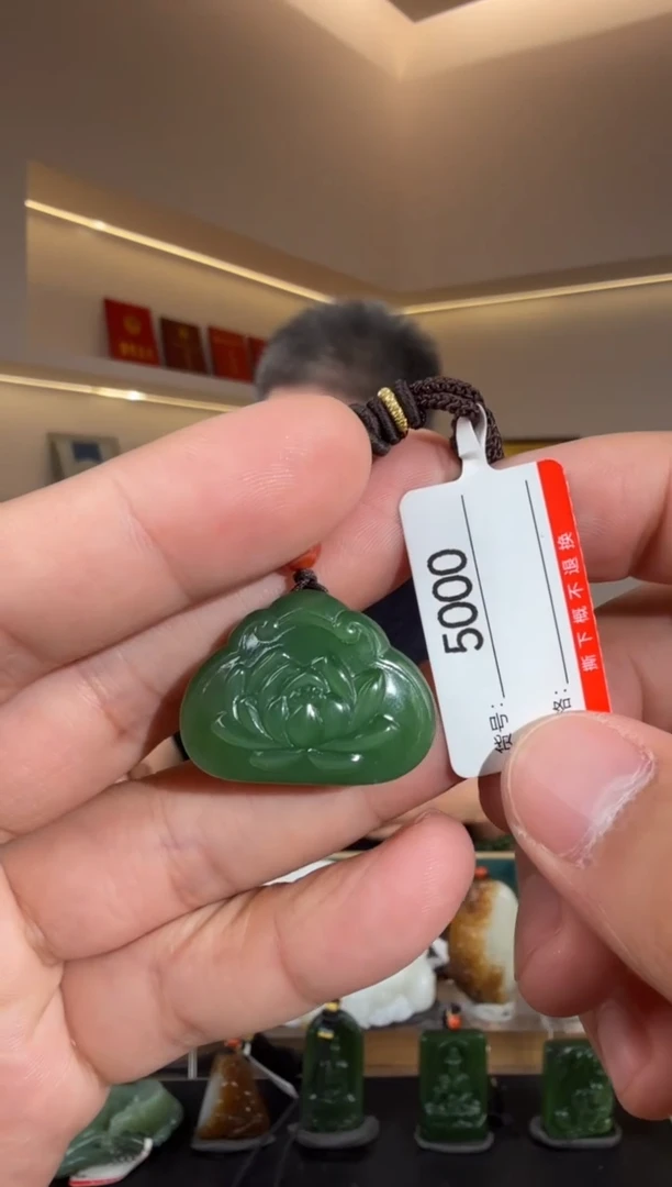 和田玉未镶嵌颈饰1