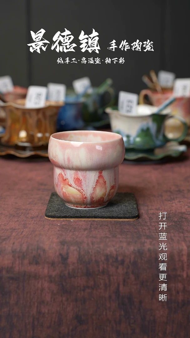 原创景德镇手工高温陶瓷639