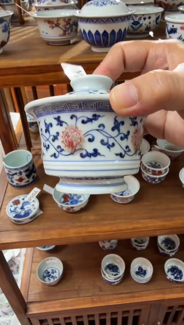 瓷片Y072家庭瓷器日用摆件