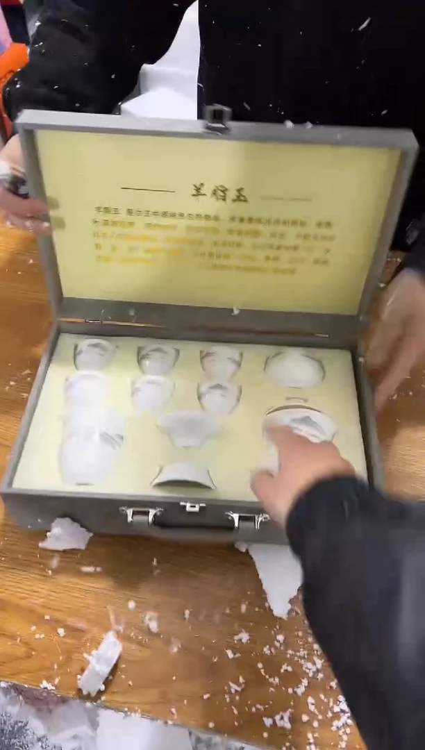 【闪购商品】其他其他其他其他其他