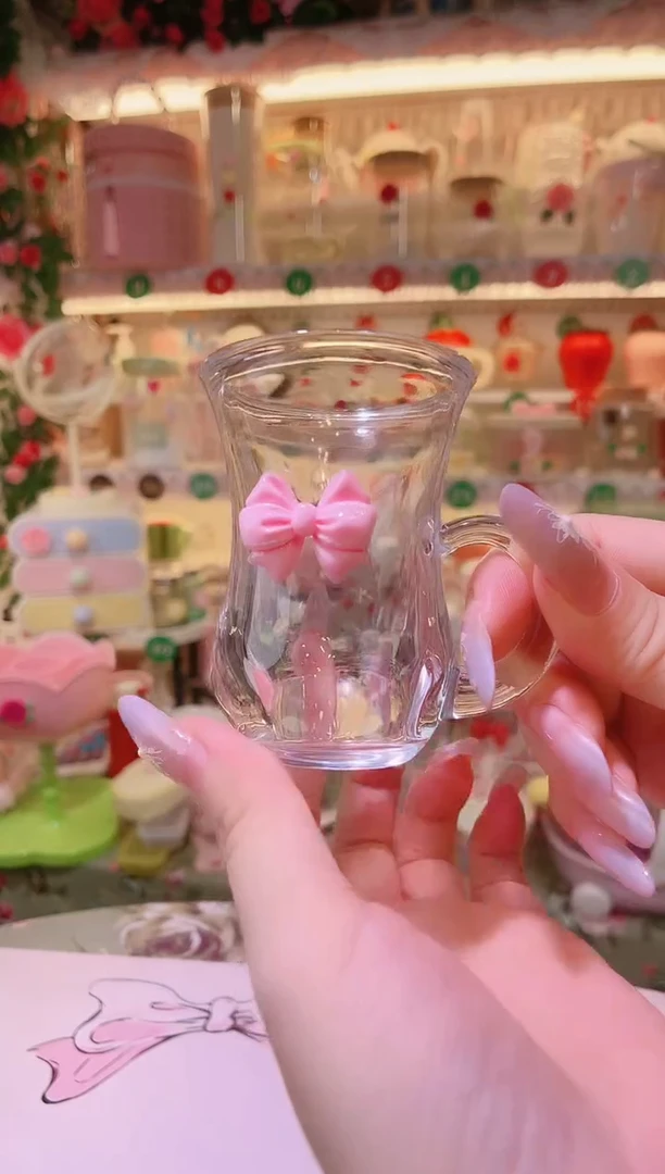 其他开播福利数量不多，快抢！蝴蝶结一口杯