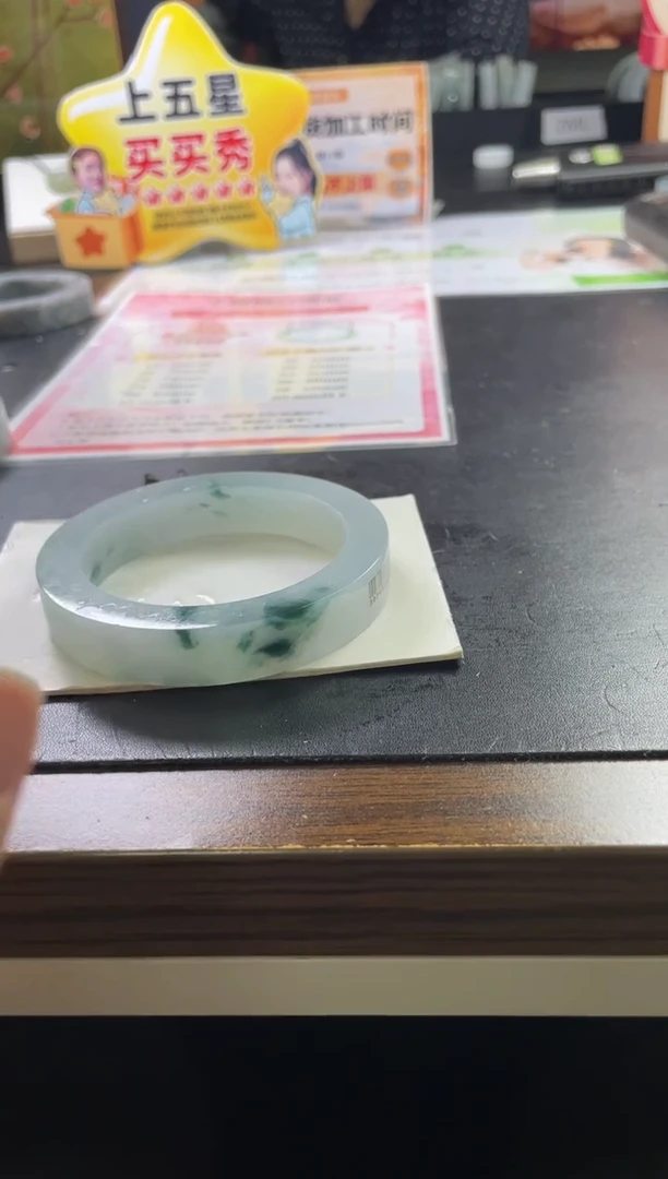 未镶嵌手镯定制翡翠M****）定制手镯ZML/DZS