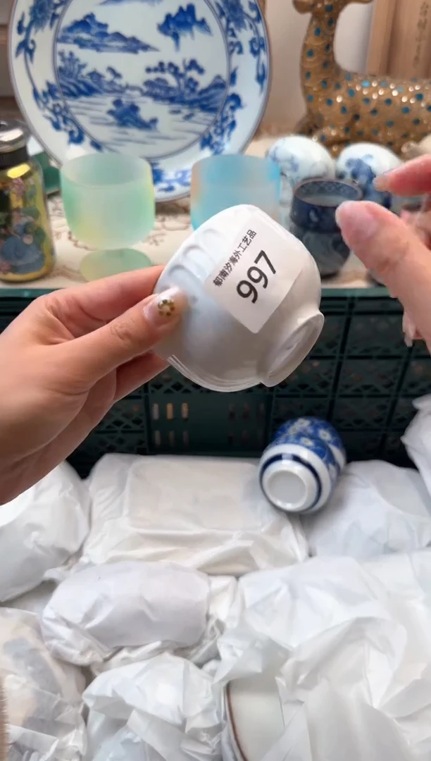 【闪购商品】瓷片Q           997