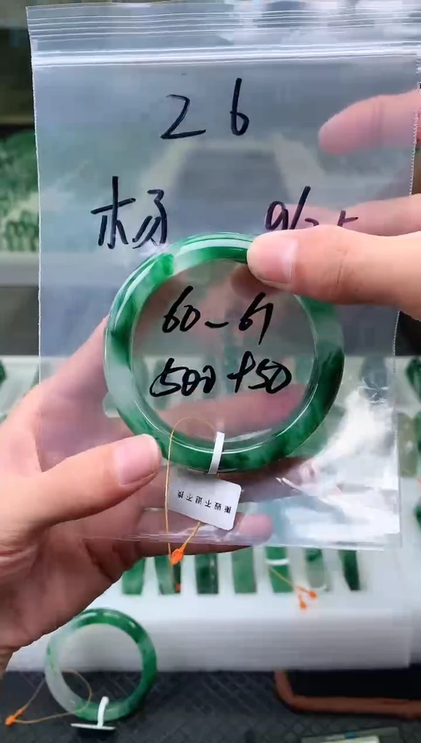 未镶嵌非洲翠手镯石英质玉非洲翠手镯60-61圈口26号