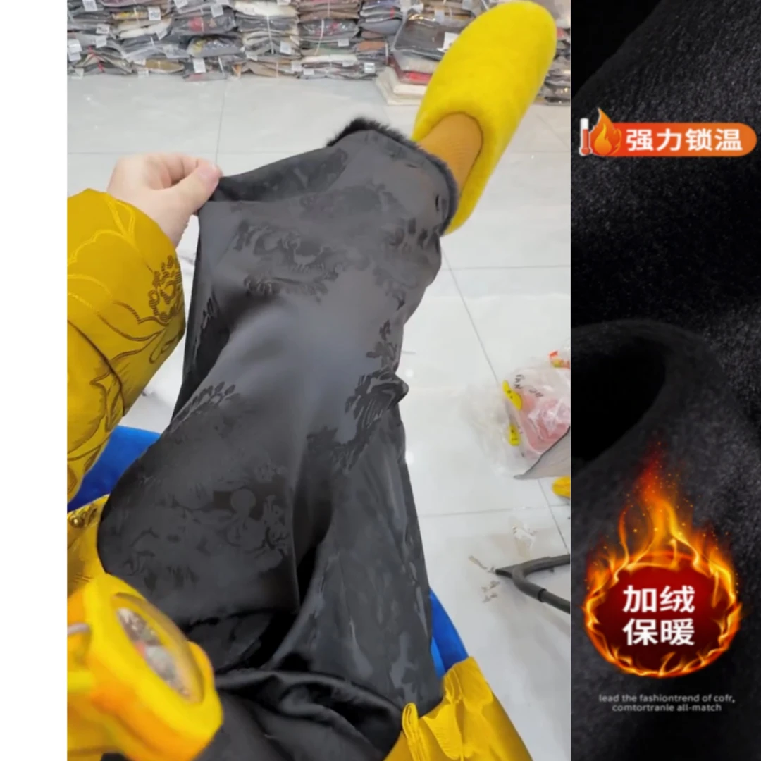 新中式洋气提花毛边休闲裤2025冬季新款加绒显瘦九分直筒裤