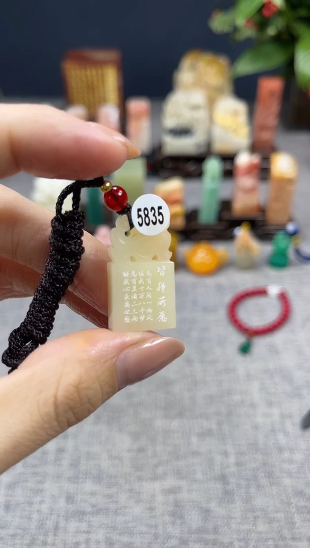 【闪购商品】寿山石印石5835