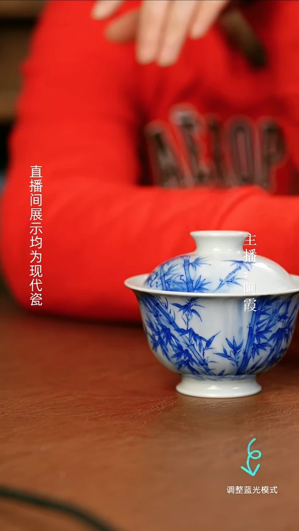 瓷瓷瓷瓷瓷瓷瓷瓷瓷瓷