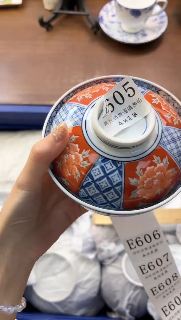 【闪购商品】瓷片----------E605