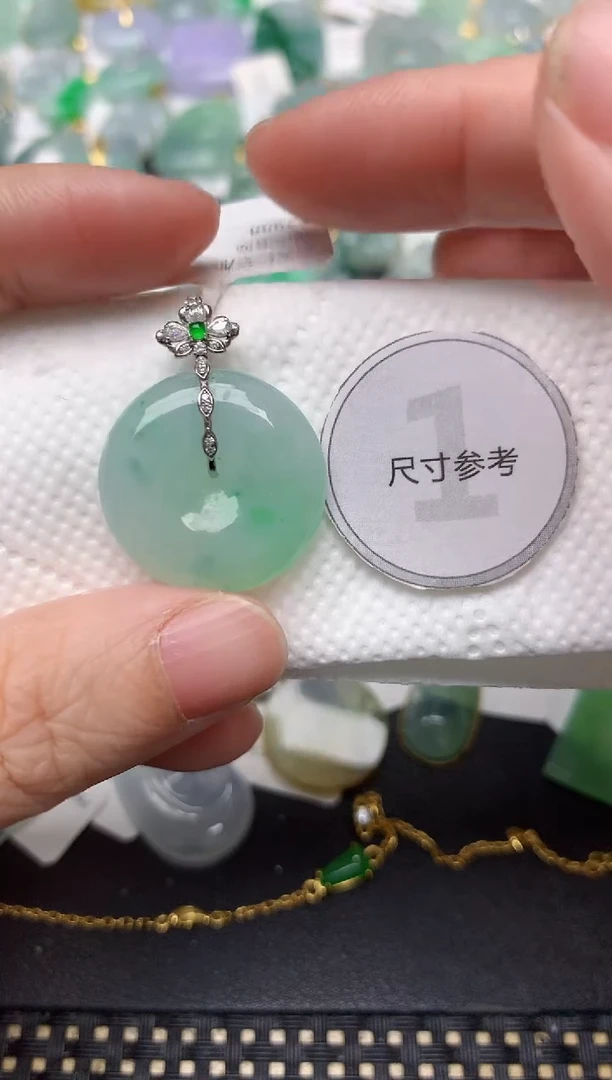 颈饰18K金镶嵌翡翠天然缅甸A货翡翠