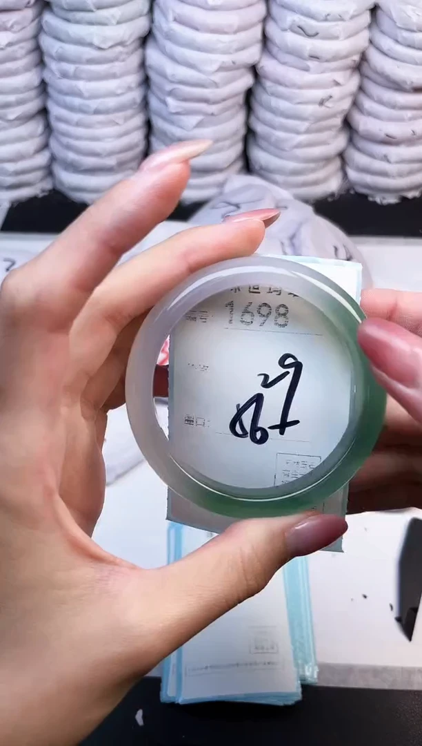 手镯玛瑙/玉髓未镶嵌1698