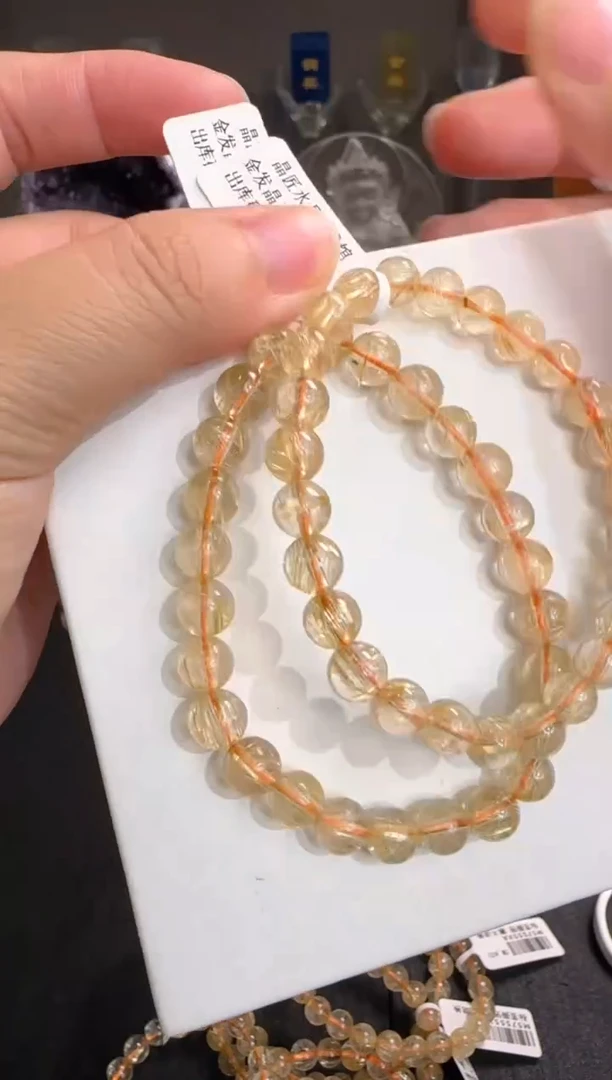 未镶嵌手链水晶金发晶手串7m+ 多样发一