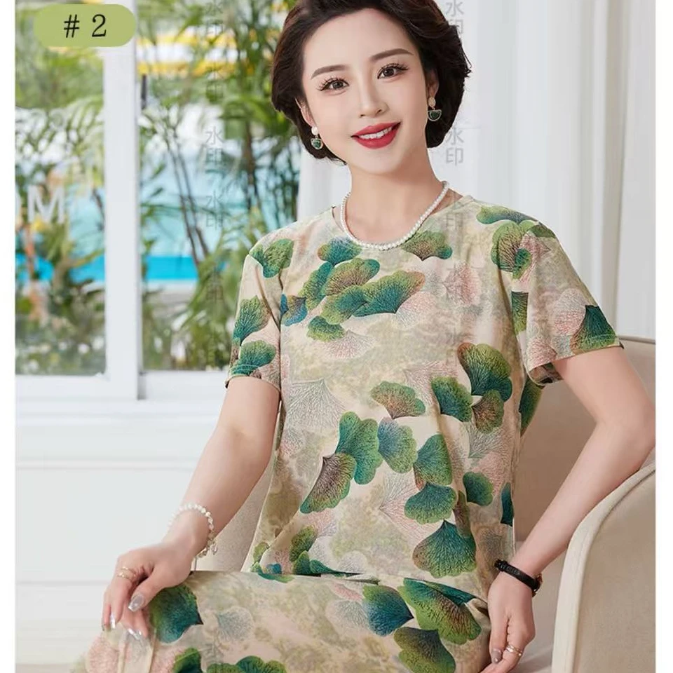 【上衣+裤子】夏季冰丝冰凉套装休闲时尚宽松妈妈装