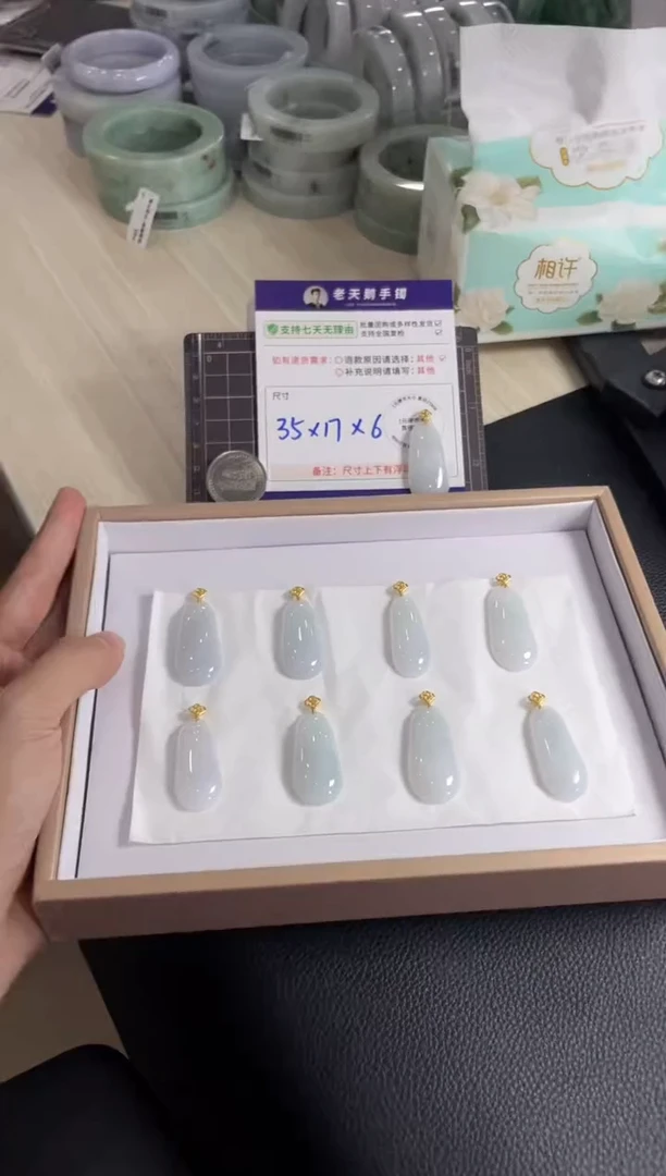 颈饰银S925镶嵌翡翠福瓜配绳9/多样性发其一CP