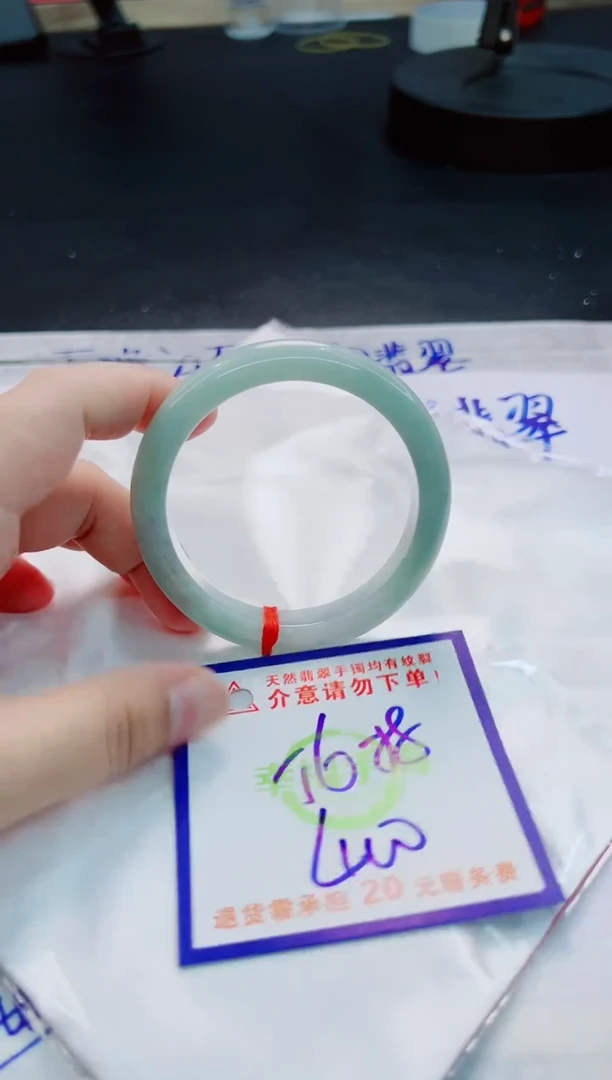 翡翠手镯未镶嵌天然缅甸翡翠A货！A货！A货！A货！A货！