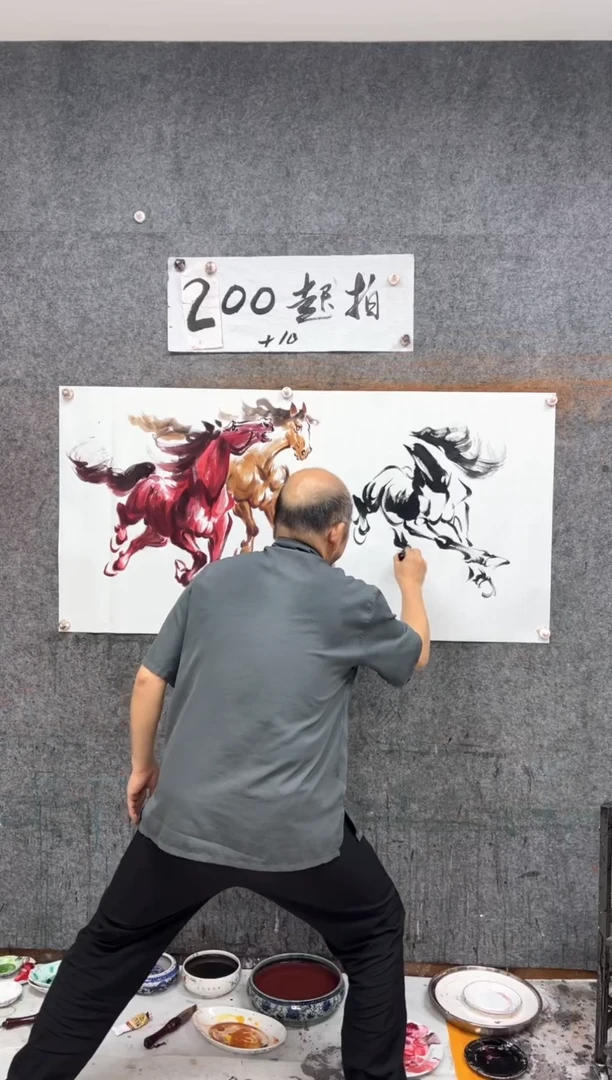 国画三骏雄风 彩色 带收藏证书