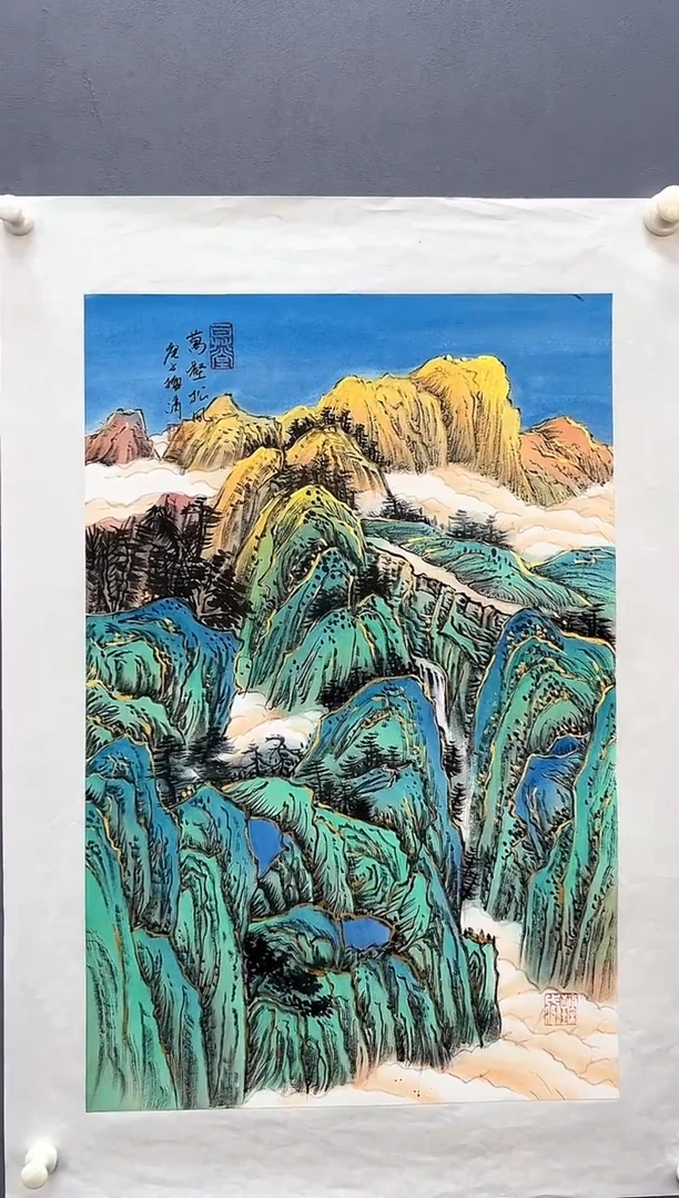 油画梅清老师2.7平尺山水国画作品