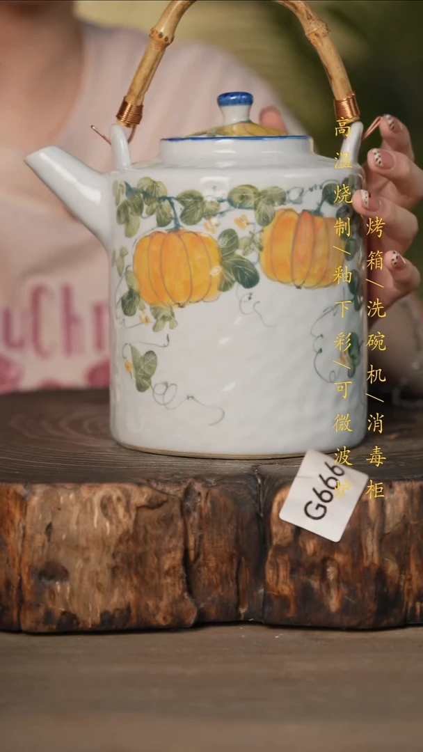 瓷片景德镇高温釉下彩可微波烤箱洗碗机666