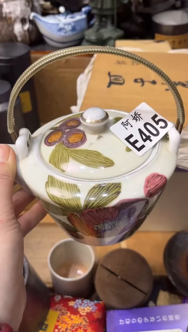 【闪购商品】瓷片405泉州奔好康供应链 管理有限公司